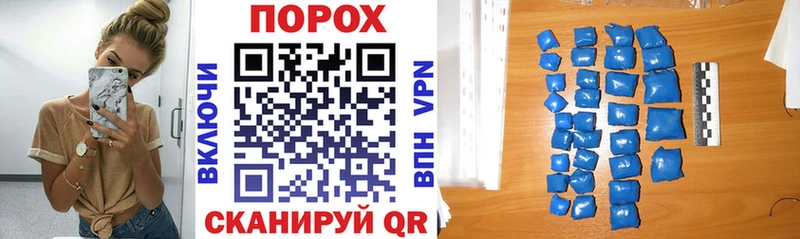 Amphetamine Розовый Шарыпово