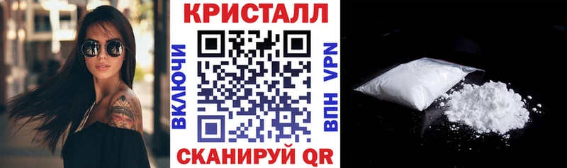 как найти   Шарыпово  ссылка на мегу как зайти  Amphetamine 97% 