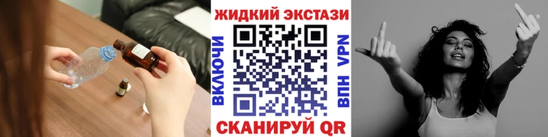 Бутират оксибутират  Шарыпово 