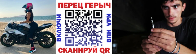 hydra онион цены Шарыпово ГЕРОИН Heroin