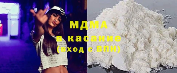 jwh Покровск