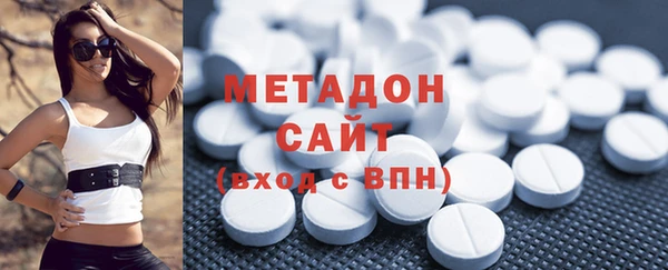 COCAINE Воткинск