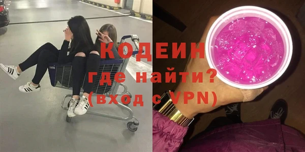 mdma Пестово