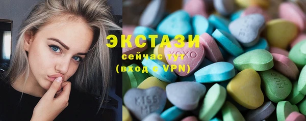 дистиллят марихуана Переславль-Залесский