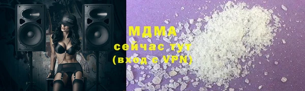 прущий лед Пересвет