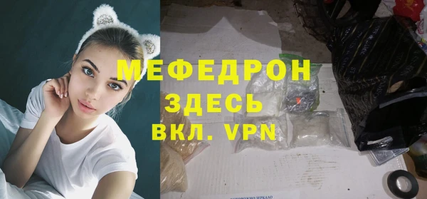 mdpv Всеволожск