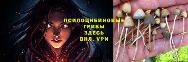 дистиллят марихуана Переславль-Залесский