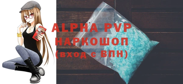героин Вуктыл