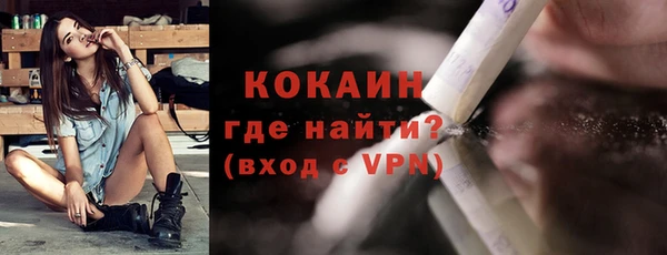 jwh Покровск