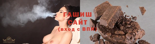 героин Вуктыл
