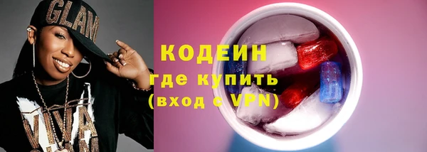 mdma Пестово