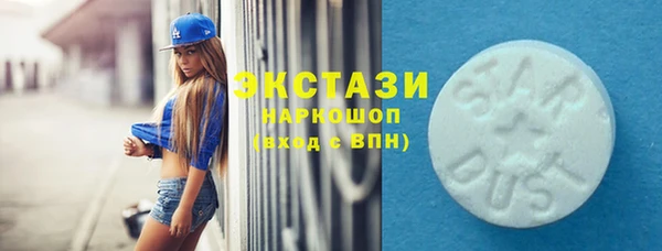 mdma Пестово