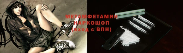 дистиллят марихуана Переславль-Залесский