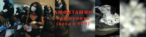 jwh Покровск