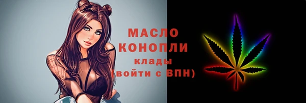 jwh Покровск