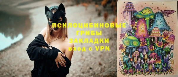 COCAINE Воткинск