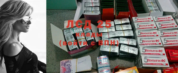 jwh Покровск