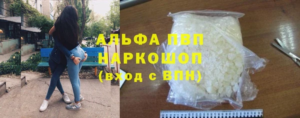jwh Покровск