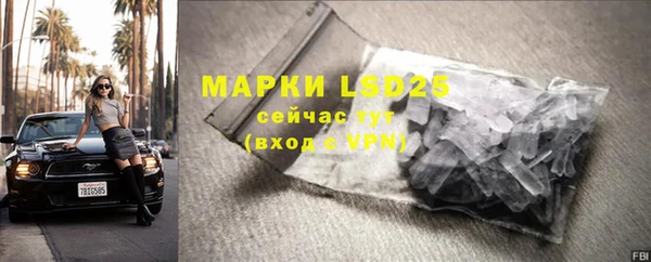 дистиллят марихуана Переславль-Залесский