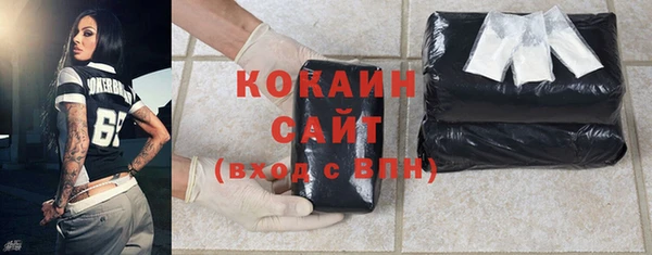 героин Вуктыл