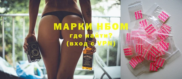 герыч Покачи