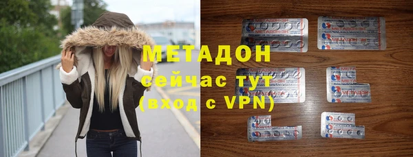 jwh Покровск