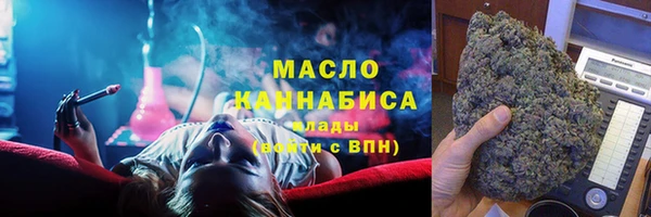 герыч Покачи