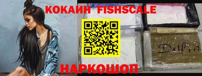 шишки Нягань