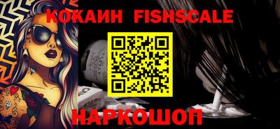 шишки Нягань