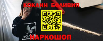 шишки Нягань