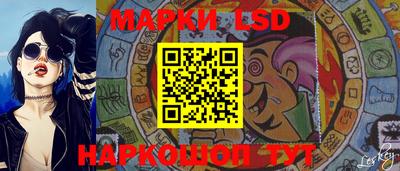 бутират Обь
