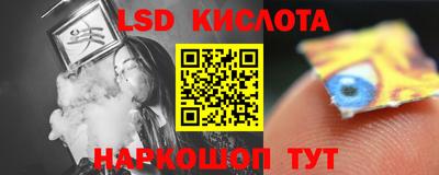 шишки Нягань