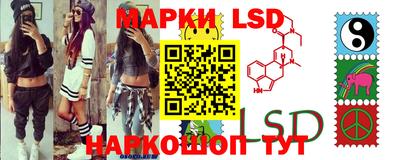 прущая мука Обнинск