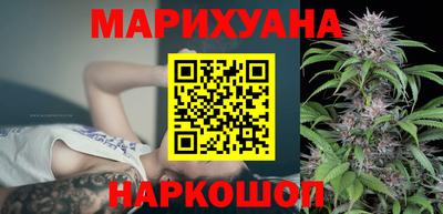 шишки Нягань