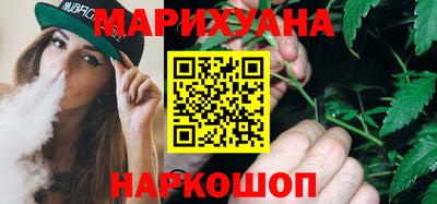прущая мука Обнинск
