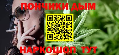 прущая мука Обнинск