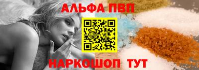 прущая мука Обнинск