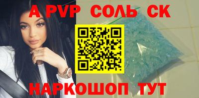 прущая мука Обнинск