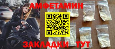 шишки Нягань