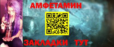 прущая мука Обнинск