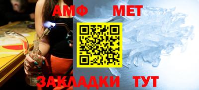 прущая мука Обнинск