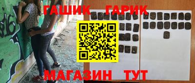 шишки Нягань