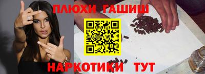 прущая мука Обнинск