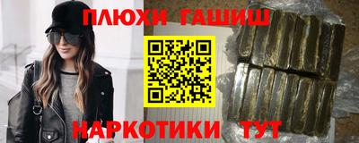 прущая мука Обнинск