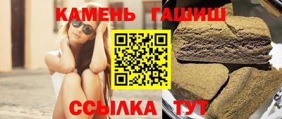 шишки Нягань