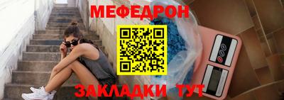 шишки Нягань