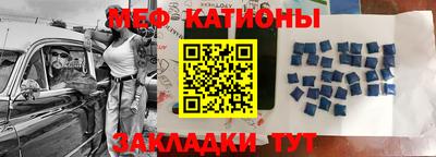 прущая мука Обнинск