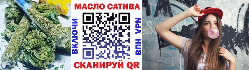Дистиллят ТГК жижа Шарыпово